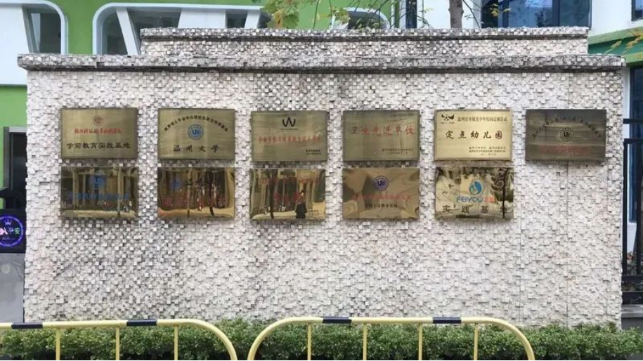校企聯(lián)盟，合作共贏